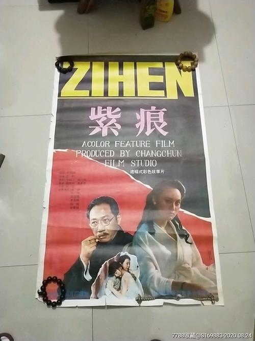 圣器传承回馈包2022美国